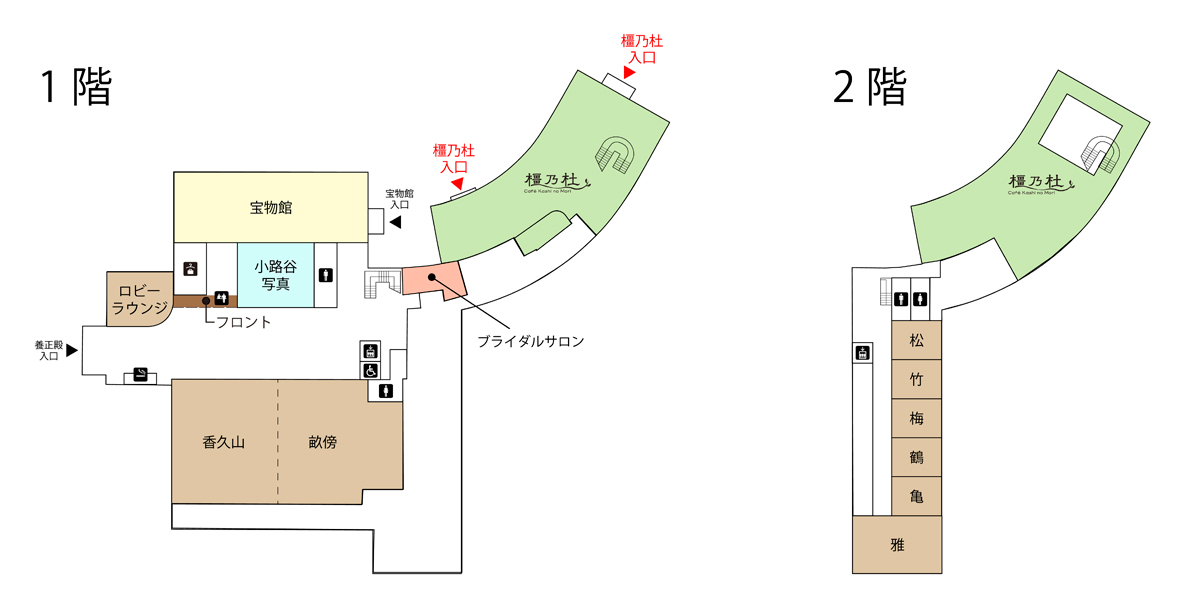 Café橿乃杜見取り図