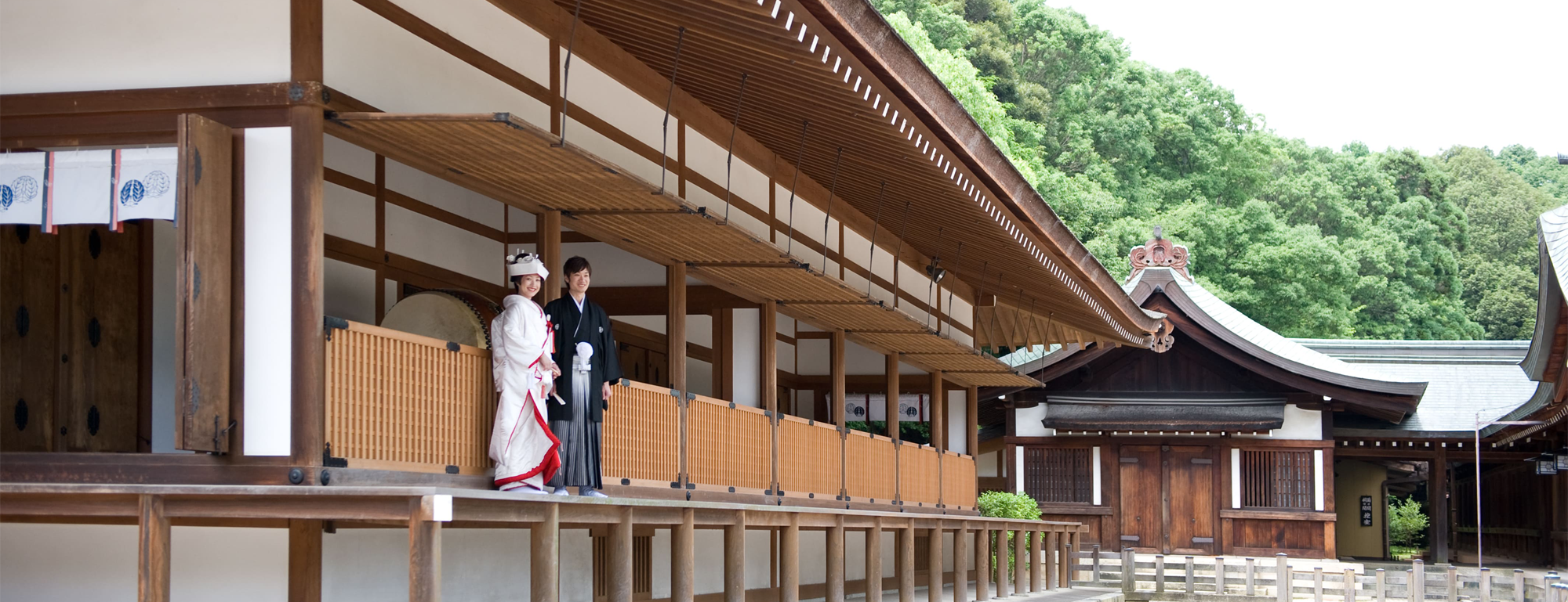 【橿原神宮挙式のみご相談OK】橿原神宮神前結婚式相談会